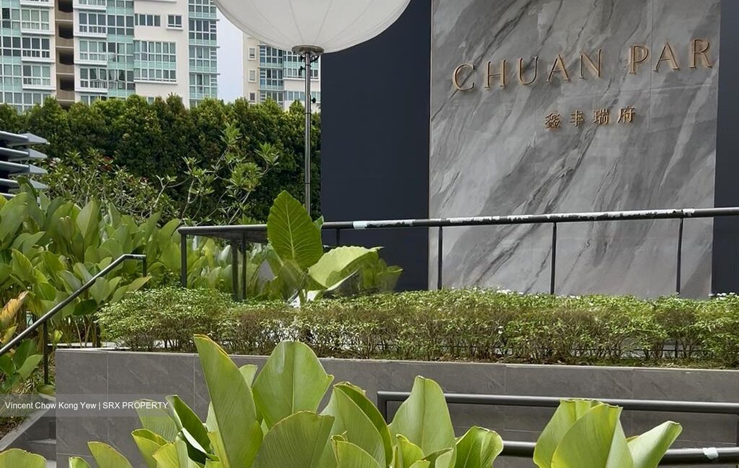 Chuan Park (D19), Condominium #468571331